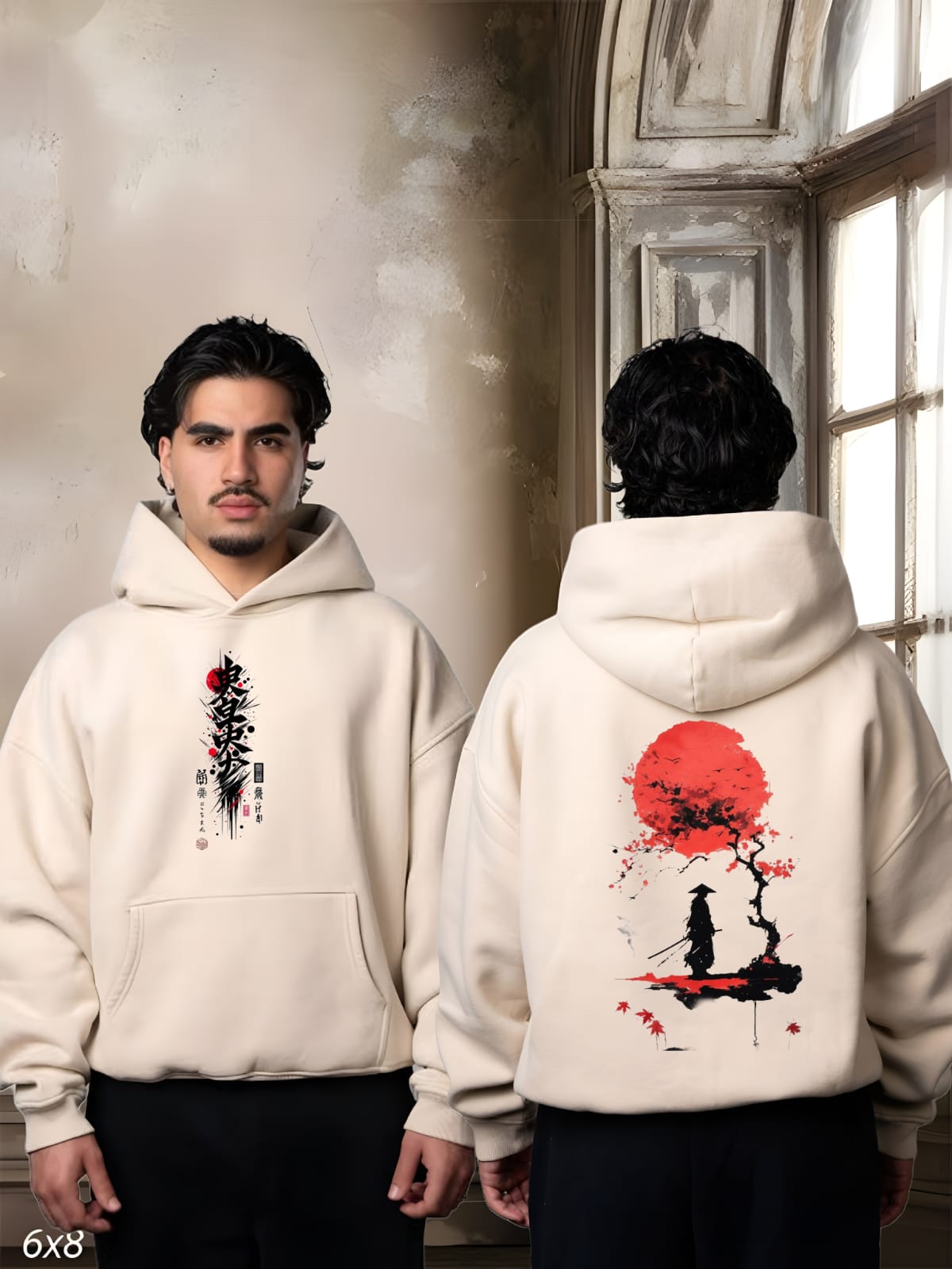 Desert Ronin Samurai Hoodie