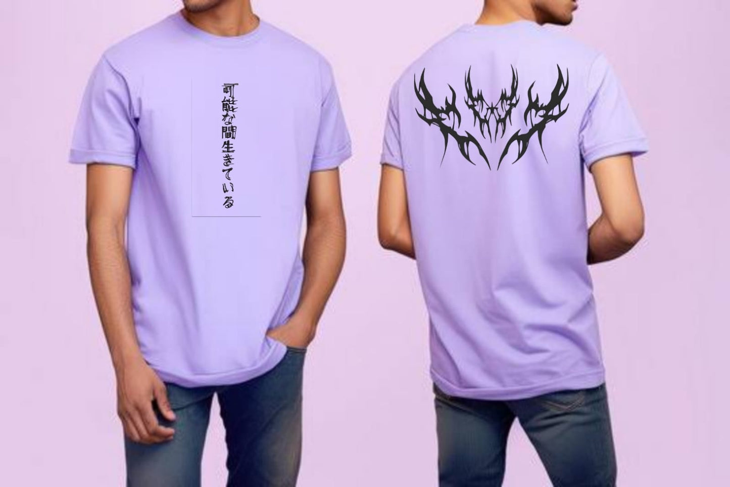 Tattoo Script Mens Tee