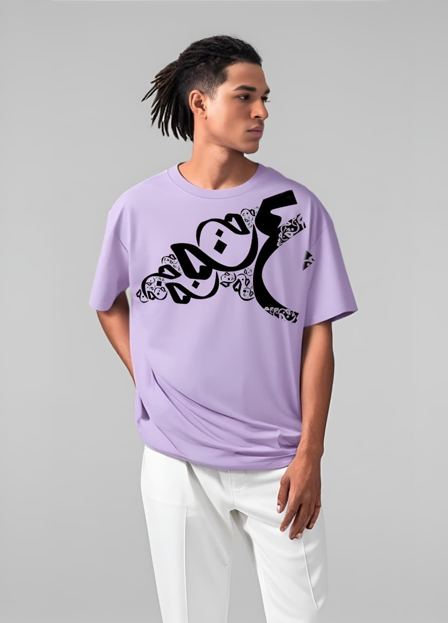 Calli Vibe mens drop Tee